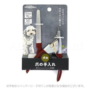 Natural Style forDog �ܐ؂�&���X���Z�b�g �u�h�M�[�}���n���V�v�y���v8,800�~�ȏ�ő�������(�ꕔ�n�������)�z