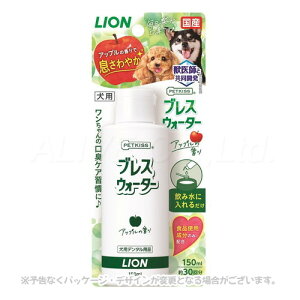 PETKISS uXEH[^[ Abv̍ 150ml uCIvyv8,800~ȏő(ꕔn)z