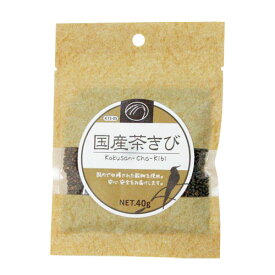 《ポイント3倍中》国産 茶きび 40g ［黒瀬ペットフード］【合計8,800円以上で送料無料(一部地域を除く)】