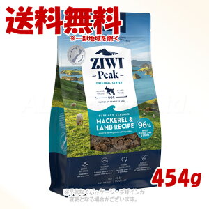 �W�[�E�B�[�s�[�N �G�A�h���C�E�h�b�O�t�[�h �}�b�J���[&���� 454g �ZIWI JAPAN��y��������(�ꕔ�n�������)�z