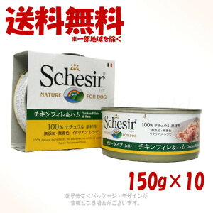 s|Cg3{tVVA hbO `LtB&n 150g ×10Zbg t@^W[[hy(ꕔn)z