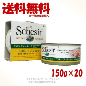 s|Cg3{tVVA hbO `LtB&n 150g ×20Zbg t@^W[[hy(ꕔn)z