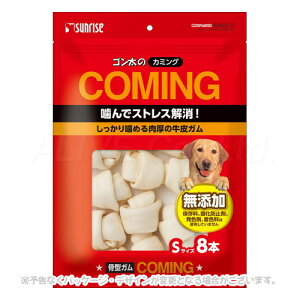 S̃J~O ^K STCY 8{ u}Jvyv8,800~ȏő(ꕔn)z