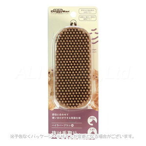 BS nCo[uVM uhM[}nVvyv8,800~ȏő(ꕔn)z