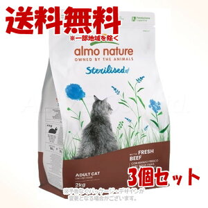 AlC`[ t@NVi XeACYh(DEp) tbVr[t 2kg × 1P[X(3Zbg) u炾zvy(ꕔn)z