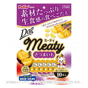 ~[eB ܂ 10{ uyeBIvyv8,800~ȏő(ꕔn)z