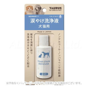 ܂₯t Lp 25ml ug[Xvyv8,800~ȏő(ꕔn)z