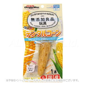 YǕi JJf^R[ Ƃ낱^ S `L 1{ uhM[}nVvyv8,800~ȏő(ꕔn)z