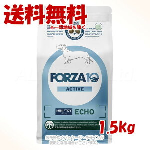 sN[|Lts|Cg5{tFORZA10 hbO GR[ANeBu(ǁEOPA) ~j 1.5kg gbRC^[iViy(ꕔn)z