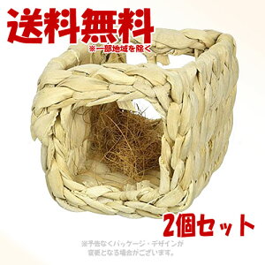 �s�|�C���g5�{�tKAWAI �o�i�ide������ ×2�Z�b�g ���䣁y��������(�ꕔ�n�������)�z