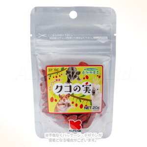 Rh錾 NR̎ 20g ybgt[hyv8,800~ȏő(ꕔn)z