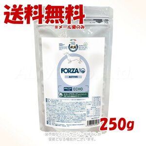 �s�N�[�|���L�tFORZA10 �h�b�O �G�R�[�A�N�e�B�u(���ǁE�O���P�A) �~�j 250g ��g���b�R�C���^�[�i�V���i����y��������(�ꕔ�n�������)�z