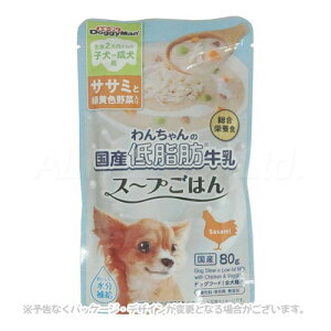 񂿂̍YᎉbX[v͂ TT~ƗΉFؓ 80g uhM[}nVvyv8,800~ȏő(ꕔn)z