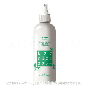 �����܂邲�ƃX�v���[ 300ml �u�g�[���X�v�y���v8,800�~�ȏ�ő�������(�ꕔ�n�������)�z