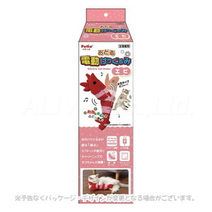 ǂd肮 Gr uyeBIvyv8,800~ȏő(ꕔn)z