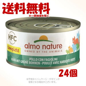 AlC`[ Rv[g `LƃO[r[Y 70g × 1P[X(24Zbg) u炾zvy(ꕔn)z