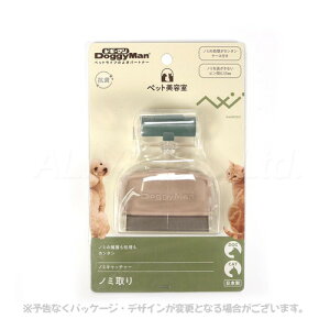 BS m~Lb`[ uhM[}nVvyv8,800~ȏő(ꕔn)z