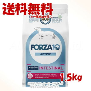 sN[|Lts|Cg5{tFORZA10 hbO CeXeBiANeBu(ݒPA) ~j 1.5kg gbRC^[iViy(ꕔn)z