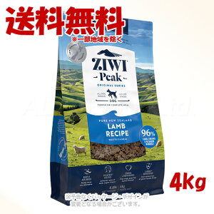 �W�[�E�B�[�s�[�N �G�A�h���C�E�h�b�O�t�[�h ���� 4kg �ZIWI JAPAN��y��������(�ꕔ�n�������)�z