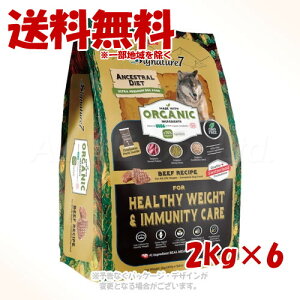 VOl`[7 AZXg_CGbg hbO wV[EGCg&C~[ r[tVs 2kg ×6Zbg t@^W[[hy(ꕔn)z