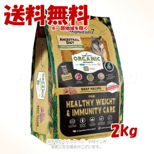 VOl`[7 AZXg_CGbg hbO wV[EGCg&C~[ r[tVs 2kg t@^W[[hy(ꕔn)z