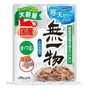 Lp Y ꕨ pE` V[[^Cv  VRgp 120g ͂t[Yyv8,800~ȏő(ꕔn)z