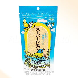 KAWAI スーパーレモン 120g ｢川井｣【合計8,800円以上で送料無料(一部地域を除く)】