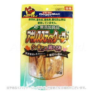 YǕi ALXXeBbN vX 50g uhM[}nVvyv8,800~ȏő(ꕔn)z