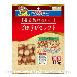 قуZNg TT~炩u 110g uhM[}nVvyv8,800~ȏő(ꕔn)z