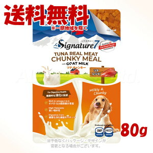 VOl`[7 hbO S[g~N ci`L[ 80g t@^W[[hy(ꕔn)z