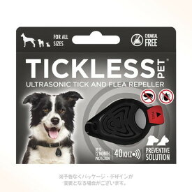 《ポイント10倍中》TICKLESS PET ブラック ｢ベムパートナー｣【合計8,800円以上で送料無料(一部地域を除く)】