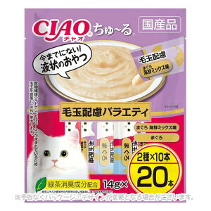 Lp `I CIAO ` ыʔzoGeB 14g×20{(2×10{) Ȃ΃ybgt[hyv8,800~ȏő(ꕔn)z