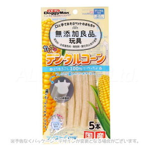 s|Cg3{tYǕi JJf^R[ cCXg JE ~N 5{ uhM[}nVvyv8,800~ȏő(ꕔn)z