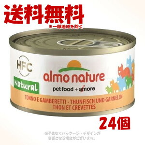 AlC`[ NVbN ܂ƏGr̂y 70g × 1P[X(24Zbg) u炾zvy(ꕔn)z