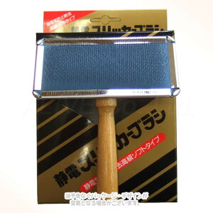 ÓdXbJ[uV() u쐻쏊vy(ꕔn)z