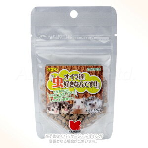 Rh錾 ICBDȂł!! 30g ybgt[hyv8,800~ȏő(ꕔn)z