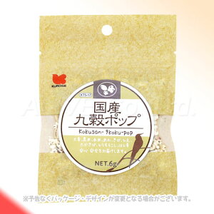 Y ㍒|bv 6g [ybgt[h]yv8,800~ȏő(ꕔn)z