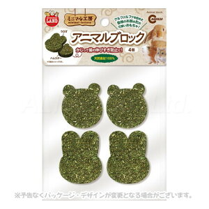 ~j}H[ Aj}ubN 4 u}Jvyv8,800~ȏő(ꕔn)z