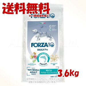 �s�N�[�|���L�tFORZA10 �h�b�O Daily Pro �A�_���g�~�j �t�B�b�V�� 3.6kg ��g���b�R�C���^�[�i�V���i����y�ܖ�����2026�N5���z�y��������(�ꕔ�n�������)�z