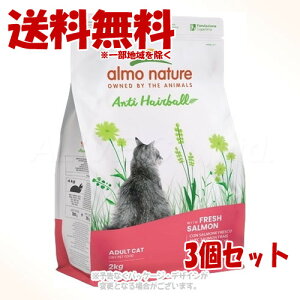 AlC`[ t@NVi wA{[Rg[ tbVT[ 2kg × 1P[X(3Zbg) u炾zvy(ꕔn)z