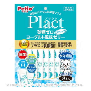 vNg [ [Og[[ XeBbN^Cv 8{ uyeBIvyv8,800~ȏő(ꕔn)z