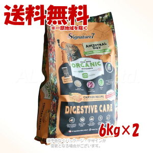 VOl`[7 AZXg_CGbg Lbg _CWFXeBu `LVs 6kg ×2Zbg t@^W[[hy(ꕔn)z