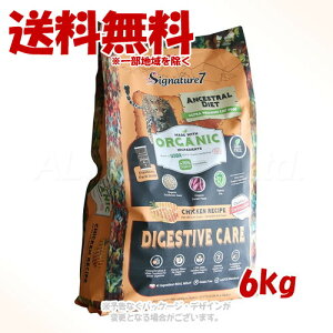 VOl`[7 AZXg_CGbg Lbg _CWFXeBu `LVs 6kg t@^W[[hy(ꕔn)z