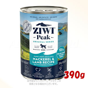 �W�[�E�B�[�s�[�N �h�b�O�� �}�b�J���[&���� 390g �ZIWI JAPAN��y���v8,800�~�ȏ�ő�������(�ꕔ�n�������)�z