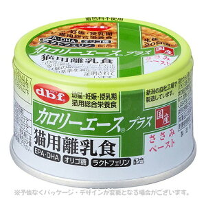 J[G[XvX LpH ݃y[Xg 85g ufrtybgvyv8,800~ȏő(ꕔn)z