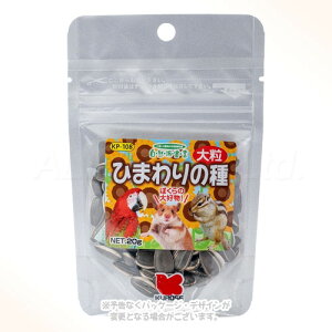 Rh錾 Ђ܂̎ 嗱 20g ybgt[hyv8,800~ȏő(ꕔn)z