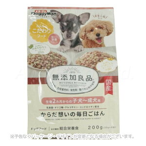 YǕi 炾z̖͂ q`p 200g(50g×4) uhM[}nVvyv8,800~ȏő(ꕔn)z