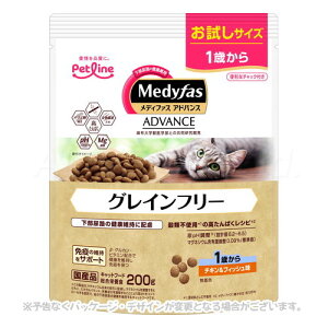 fBt@XAhoX OCt[ 1΂ `L&tBbV 200g uybgCvyv8,800~ȏő(ꕔn)z