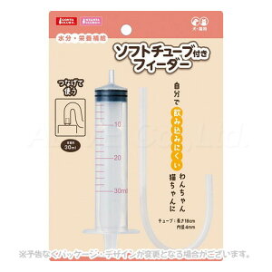 \tg`[uttB[_[ u}Jvyv8,800~ȏő(ꕔn)z