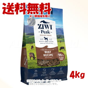 �W�[�E�B�[�s�[�N �G�A�h���C�E�h�b�O�t�[�h �O���X�t�F�b�h�r�[�t 4kg �ZIWI JAPAN��y��������(�ꕔ�n�������)�z